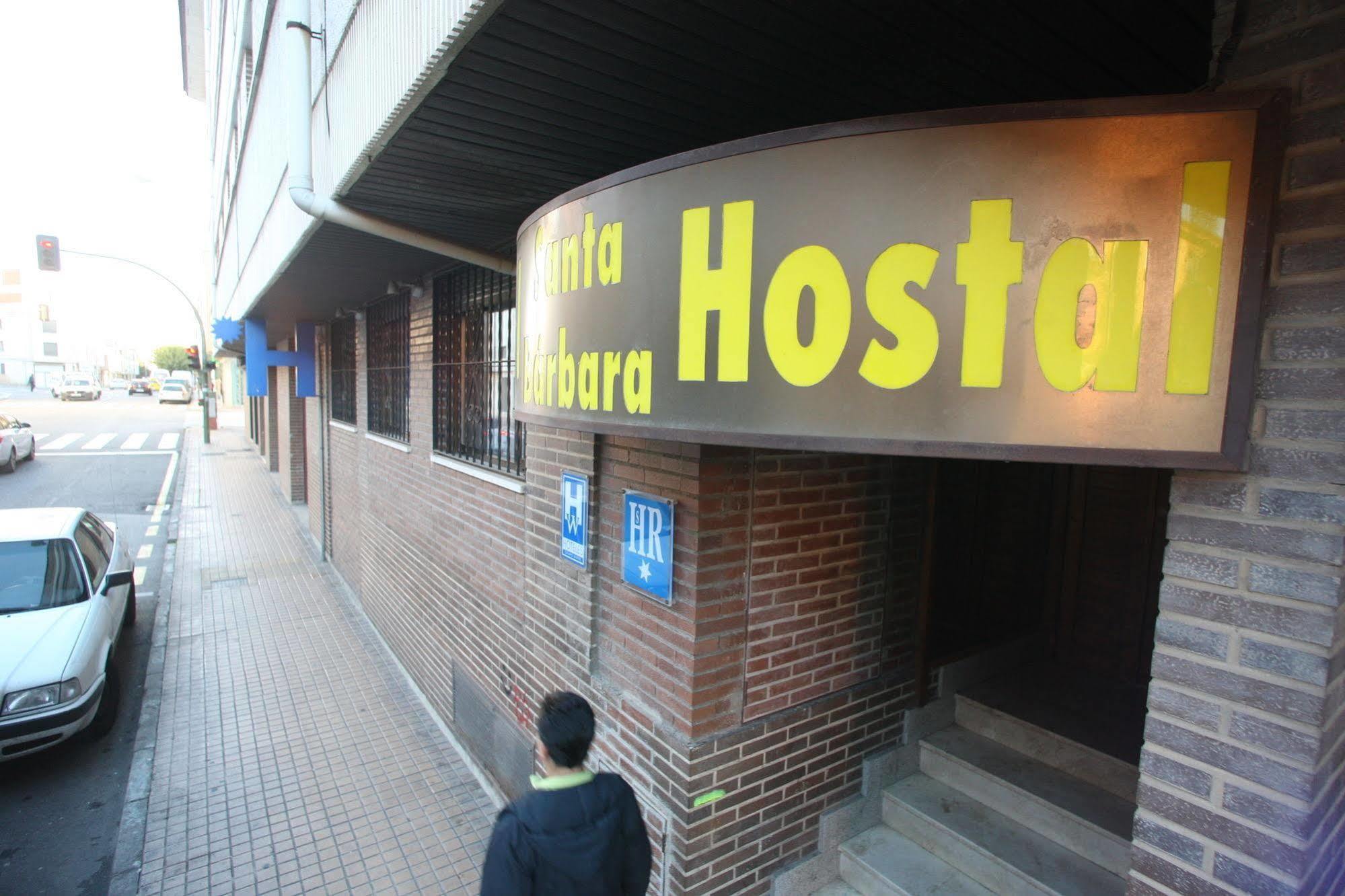 Hostal Caballeros Сорія Екстер'єр фото